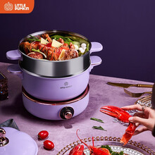 小南瓜（Little Pumpkin）分体式电热锅宿舍电火锅电煮锅一体家用煮面多用途多功能锅料理锅电炒锅R3蒸笼