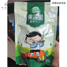 水益农果蔬脆混合装果蔬干水果干秋葵干水果脆零食250g/500g零食 【装】综合22种果蔬脆250g