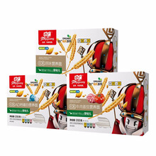 方广面条婴幼儿辅食宝宝有机营养面全链有机小袋分装200g/盒 原味+AD钙蛋白+番茄牛肉 有机营养面