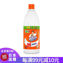 威猛先生84消毒液清新花香消毒水衣物漂白剂除垢去污除异味 700g