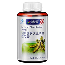 纽斯葆牌 大豆磷脂软胶囊1000mg*100粒 100粒