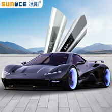 冰阳 汽车贴膜 双银磁控高清高隔热车窗隔贴膜 含安装 灵动系列侧后挡高隐