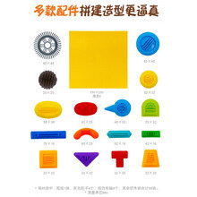 婴儿积木0-1岁早教可啃咬婴儿软胶积木宝宝6-8个月0-1岁早教软积木硅胶玩具可啃咬水煮 260块(带底板)3岁以上