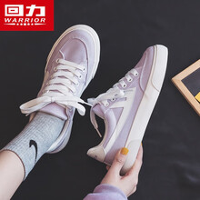 回力女鞋帆布鞋子女2021夏季新款舒适透气休闲鞋时尚百搭运动板鞋 浅紫 37