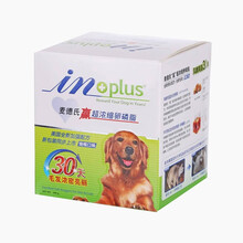 麦德氏 宠物卵磷脂 麦德士狗狗猫咪用营养品补充剂/软磷脂保健品 毛发美毛/防掉毛/脱毛 超浓缩卵磷脂 300g犬用