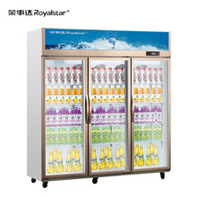 荣事达 Royalstar 三开门纯风冷展示柜 冷藏保鲜展示柜风冷款 啤酒饮料串串 LC-1500CF