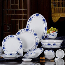 国瓷红叶 陶瓷56头餐具碗碟盘套装中式青花高档瓷送礼佳品 满汉全席
