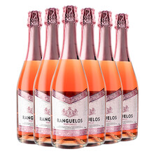 朗克鲁起泡酒气泡酒桃红起泡葡萄酒六瓶整箱装750ml*6