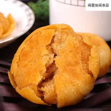 肉松饼特产早餐糕点心零食品小面包蛋糕饼干夹心蛋糕 云的肉松饼2斤送华夫面包500g