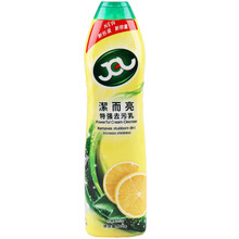 洁而亮 洁而亮油污清洁剂陶瓷砖厨房水垢不锈钢特强清洁乳洁尔亮去污液