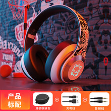 纽电华为动漫无线蓝牙耳机头戴式发光炫酷男生女士韩版潮重低音降噪耳麦个性有线电脑手机长续航游戏电 [升级震撼音质+炫彩光效]暴走熊猫-白色 官方标配