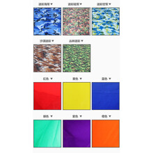 【七夕礼物】沙滩儿童爬行隧道 滑溜布迷彩钻洞玩具幼儿园感统训练器材趣味游戏道具 【京闪配送】 8米儿童款牛津布钻洞(紫色)