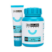 【卫士营养补钙套装】卫仕乳钙片400片+营养膏120g狗狗钙片幼犬孕犬泰迪法斗强壮骨骼 钙片400片+营养膏120g