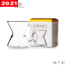 原装咖啡壶专用滤纸100张1-3杯/4-6杯 1人份玻璃把手壶