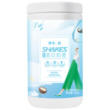 买2发3 康比特芊动 懒人速食代餐粉减值零食 223种营养饱腹6h 搭配低卡全餐 出色款奶昔椰奶味 添加银耳颗粒 含双重胶原蛋白