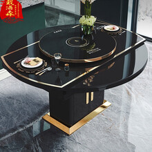 火锅桌带电磁炉转盘餐桌多功能餐桌椅组合家用客厅伸缩智能加热圆形 现在下单即可享受送货入户 上门安装 单餐桌带电磁炉(普通款)