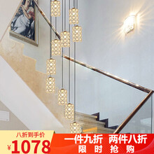 与善  楼梯水晶灯长吊灯 旋转楼梯吊灯复式楼别墅客厅简约欧式水晶灯具 直径60cm*高3.4米-16头 三色调光