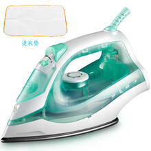 电熨斗家用蒸汽熨斗手持式迷你挂烫机熨斗电烫斗陶瓷烫衣服 果绿色特氟龙底板+烫衣垫
