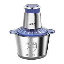 益家人食品加工器（电动料理机）ZY-3L-G2  ZY-3L-B2 玻璃杯