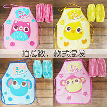 儿童绘画涂鸦草帽DIY手工材料幼儿园墙面装饰创意手工彩绘帽子 围裙(拍总数 款式混发)