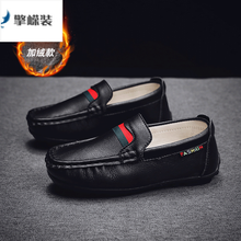 男童皮鞋2021新款英伦风儿童演出鞋加绒休闲豆豆鞋黑色表演童鞋子擎嵘装 黑色【棉鞋】 26/内长16.6cm