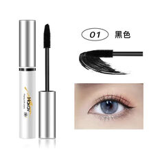 李佳琦奥丁睫毛膏纤长卷翘持久防水拉长不晕染浓密女睫毛液 1支睫毛膏【黑色】