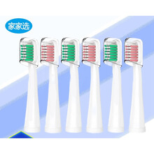 电动牙刷头适用于科美未来家907/YS006/106/成人替换美白清洁型 绿色4支装