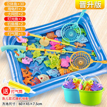 钓鱼玩具儿童力磁性鱼水池套装小孩宝宝小猫鱼竿1-2岁3男女孩小孩子智力磁性钓鱼套装生日礼物 晋升版：30鱼2海龟竿2长网2桶2灯光鱼+方池
