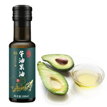本丁牛油果油100ml小瓶 调味拌饭 宝宝儿童可以吃的食用油 热炒油可凉拌 可以添加到辅食中的油 本丁牛油果油100ml