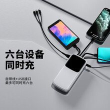 电引力（DINEINLY）智能数显移动电源 10000毫安时大容量Type-C充电宝PT-753A 白色