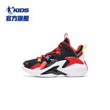 【商场同款】乔丹男童篮球鞋2021夏季新款透气中大童儿童运动鞋 黑色/内焰红 36