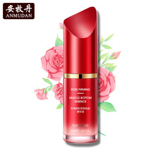安牧丹玫瑰赋活水润精华液护肤品面部精华液男女 40ml