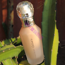 李佳奇隔离霜素颜打底保湿合一妆前乳女控油清爽隐毛孔学生党 101#象牙白