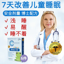美国creekside儿童睡眠片2-16岁改善安抚调节舒缓睡眠神器助眠低含量褪黑素浅睡易醒30片/盒 6盒装（睡眠神器培养睡眠好习惯30片/盒）