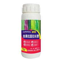 黄瓜辣椒茄子膨大拉长素伸长拉直素豆角嫩直长保花保果用叶面肥 通用型拉长素100ml6瓶