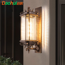 道辉 欧式壁灯户外防水室外庭院灯外墙壁灯围墙灯花园别墅大门口灯走廊露台led复古灯具 八仙壁灯-小号高58CM