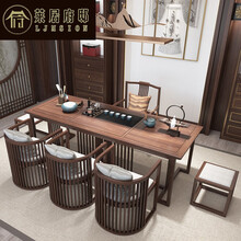 莱居府邸 新中式茶桌椅组合禅意实木茶台家用高档茶具套装一体办公室功夫泡茶桌 1.6米茶台+主椅+3客椅+2方凳 定金