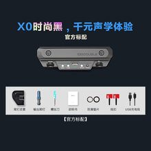 DOUBLE吉他拾音器X0X2打板音孔免开孔木民谣电箱乐器录音无线蓝牙品质定制款猪小宝 X0时尚黑【双拾音】标配