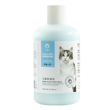 雪貂留香猫咪沐浴露专猫定制宠物香波幼猫洗澡液 全猫通用300ML