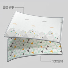 曼龙XPE爬行垫整张加厚无味儿童爬爬垫泡沫垫家用游戏地垫 田园牧歌+北欧密语【双面图案+包边】 180*200*2CM