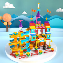 万高（Wangao）大颗粒积木玩具兼容乐高3-6岁拼装玩具男孩女孩城堡滑道积木乐园儿童玩具模型209颗粒滑道城堡
