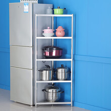 怀蕊-不锈钢三角置物架厨房收纳放锅架子夹缝落地多层墙角转角厨具盆架 不锈钢三角形30*30高155五层