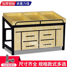 奥尔瑞美水果货架超市展示架水果架子便利店蔬菜架水果店干果展示柜木质生鲜蔬果架中岛架 1.2米长【单层】斜面