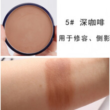 motherhome娘家修容腮红高光粉饼单色修容粉阴影T区提亮修饰 05#深咖啡+修容刷