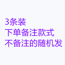 婴儿棉围嘴卡通360度旋转双层防水口水巾可爱宝宝围兜按扣食饭 3条装 需要备注款式