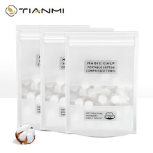 棉柔巾婴儿干湿两用擦脸巾 一次性洗脸巾纯棉抽取式全棉洁面巾卸妆棉 田觅 20*20cm 压缩洗脸巾300粒