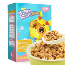 秋田满满宝宝肉松肉酥无调味零食牛肉酥含铁锌鳕鱼酥猪肉酥辅食无添加食用盐和白砂糖拌饭料 无调味鳕鱼酥
