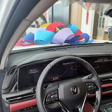 车丽友 专用于长安CS75 plus中控台防晒垫汽车仪表遮阳定制避光垫