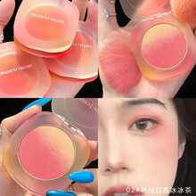 网红同款秋冬焦糖红茶色渐变腮红高光一体盘高颜值显气色自然裸妆 02#杨枝甘露冰冰茶