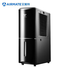 艾美特（Airmate）除湿机/抽湿机 除湿量12升/天 适用面积6-24平方米  家用/地下室/智能除湿/除湿器 DM1211
